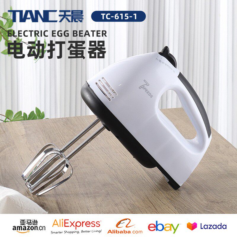 家用电动打蛋器全自动打蛋机打奶油蛋清打发器手持小型烘焙搅拌器