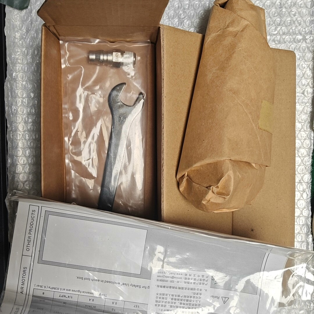 SUNKEN直角气动打磨器 全新原包装 库存数量1