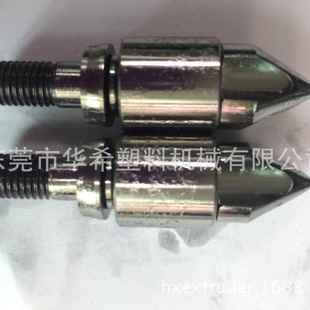 螺杆头5组三件套双合 4塑0T90 金 件台中精机LP 注机配无品牌