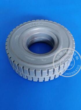 超宝XD650M-CXD760MHY760M洗地机大轮主行走大轮代替轮子配件