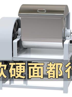 和面机商用25公斤全自动揉面机大型多功能50斤不锈钢搅拌打面机