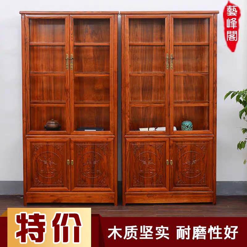 彷古中式实木书架书柜古典玻璃展示柜榆木货柜收纳储物柜实木书橱