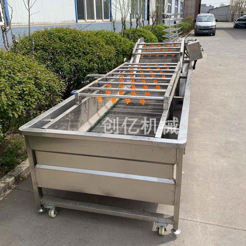 现货 草莓蓝莓气泡式清洗机厂家 不锈钢全自动橘子喷淋清洗机