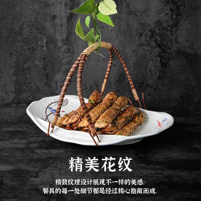 祥源美密胺餐具饭店菜盘创意仿瓷塑料盘手提盘子复古提篮吊盘商用