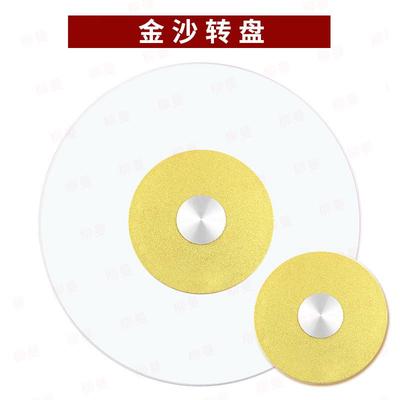餐桌钢化玻璃转盘家用圆形旋转盘桌面转桌转台展示台大圆桌面底座