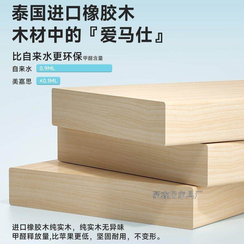 儿童学习桌桌小生学书桌可升桌子实降木写字桌家用课OIU椅套装