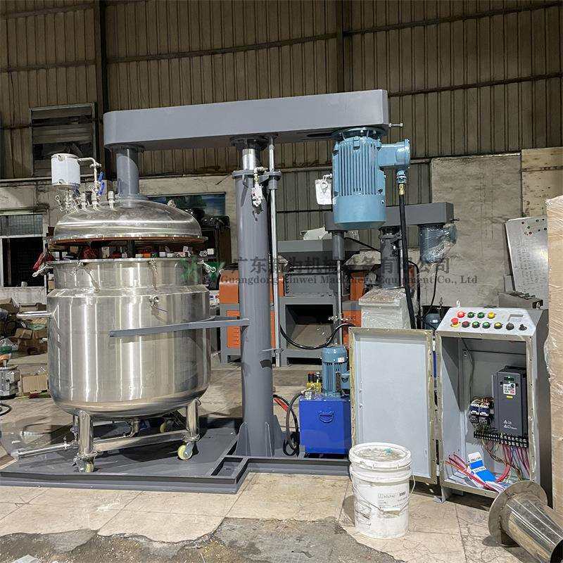 液体膏体抽真空消泡搅拌机 硅油树脂搅拌机 液压升降真空分散机