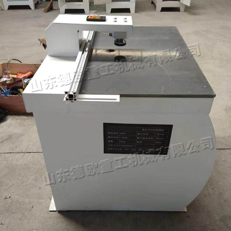 小型木板下打孔机 橱柜门无尘铰链钻孔机 气缸压料木工钻孔机