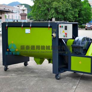 工厂直销卧式 1T干粉加热搅拌机塑料颗粒拌料机不锈钢塑胶混料机