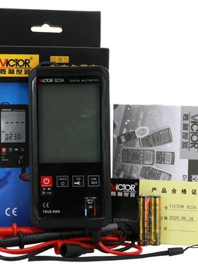 VC923A/B/C轻薄小巧万用表火线判断触摸按键数字万用表