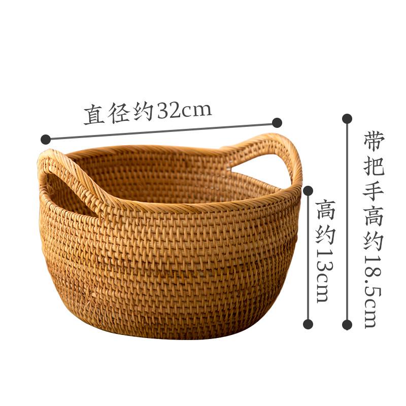 异丽越南藤编水果篮茶几桌面竹编收纳筐手工编织篮子厨房日式果篮