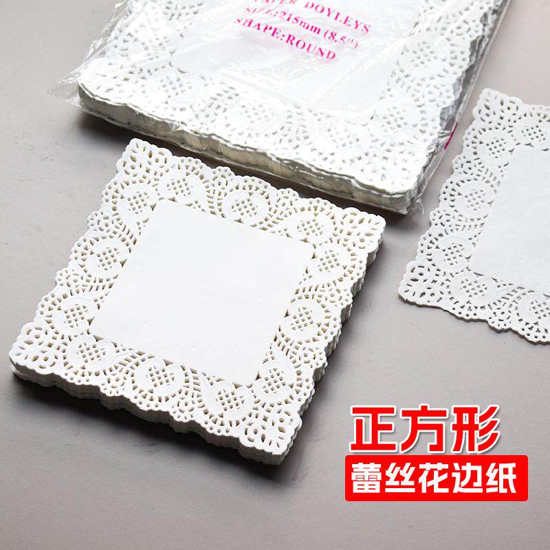 正方形花边纸花底纸蕾丝食物装饰烘焙用纸小吃零食油炸点心吸油纸