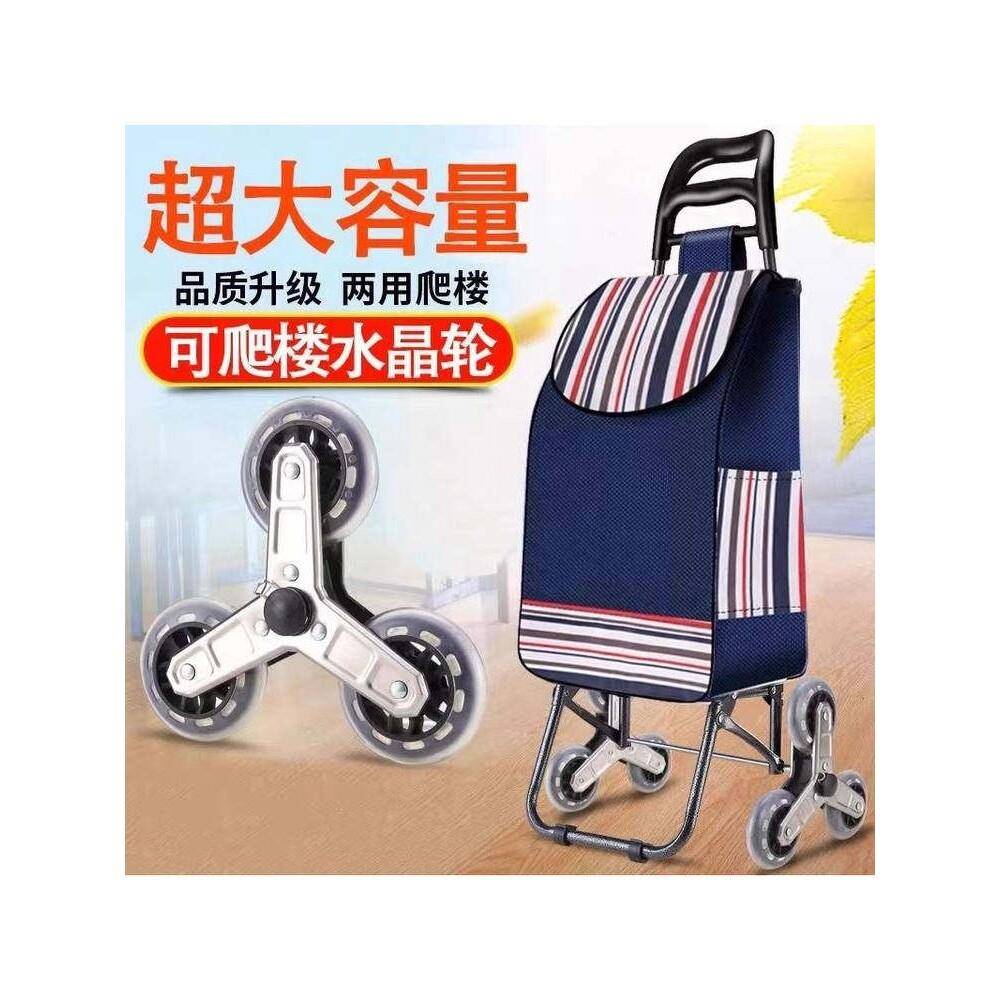 爬楼购物车老人可坐买菜车带凳子座椅小拉车手拉车折叠拉杆小推车