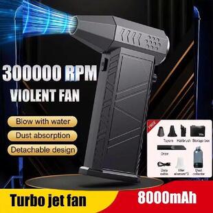 300000RPM Jet Dry Mini Blower Rechargeable Powerful Air
