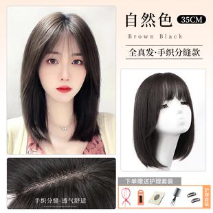 高档假发发女发全头头套整顶骨锁式真全真人发自然长发短波波头假