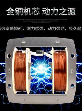 ACO电式空磁泵海氧ACO鲜增氧泵充氧泵气水族打机鱼缸氧气泵养鱼