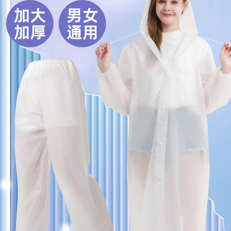 雨衣套装长款全身防暴雨男款女式成人大码透明便携加厚一次性雨披