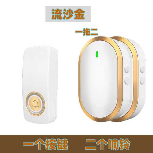 老人无线家用遥控新款呼叫电子紧急自发防水电门铃商用远距离小孩