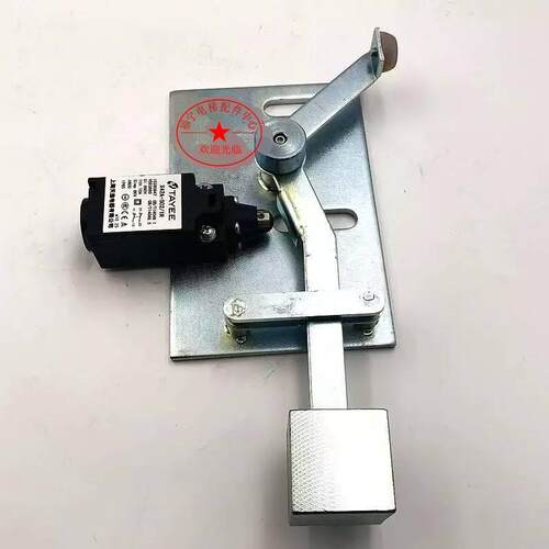 通力扶梯重锤式盖板开关机舱盖板支架踏板检测开关X42A-S02/1R 3K