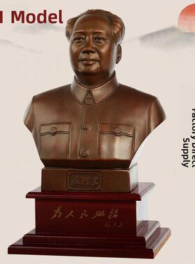 A01手工制作的原始模型铜雕像伟人毛主席雕塑铜红色铜颜色一半客