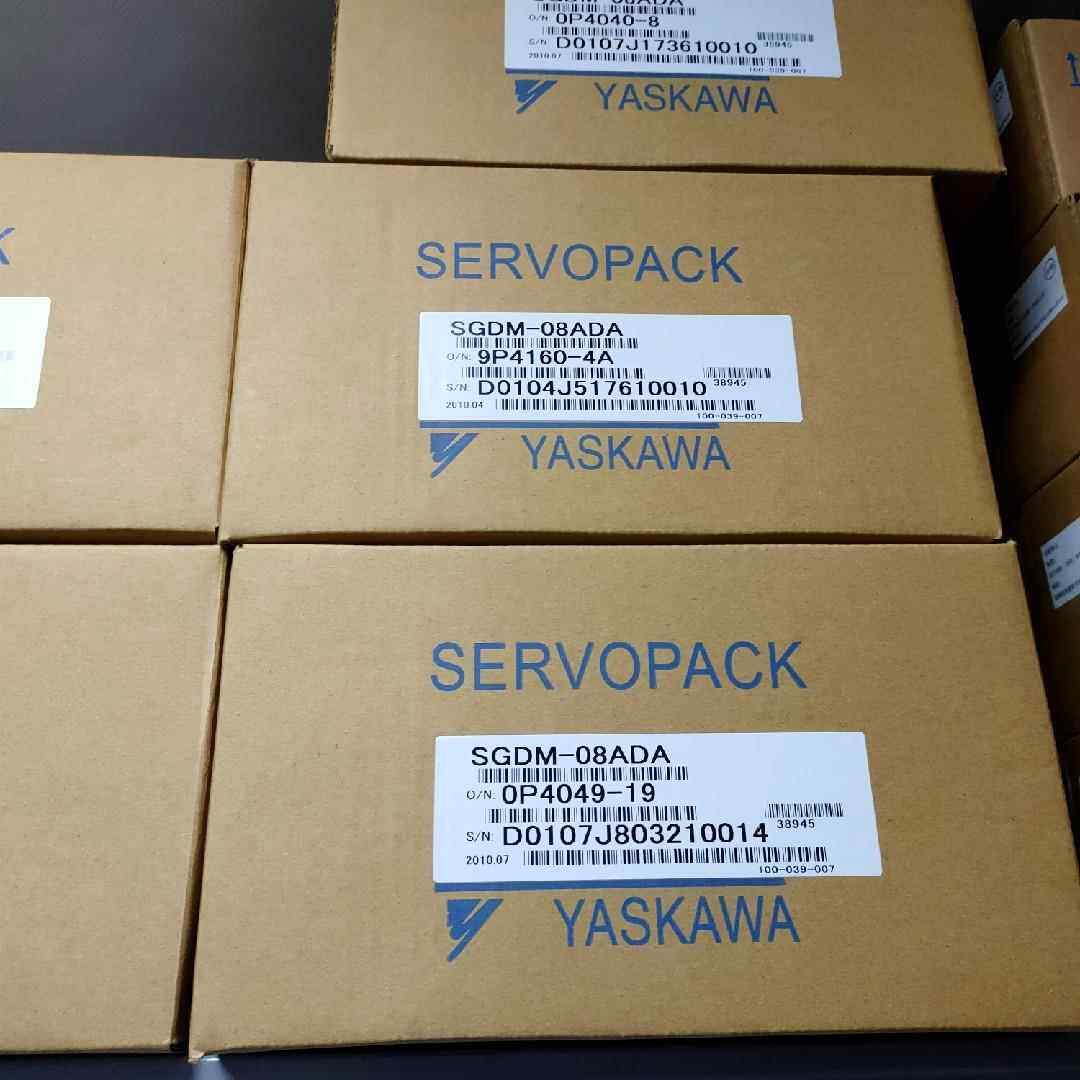 全新带包装安川驱动器SGDM-08ADA库存现货质保一年议价出售议价