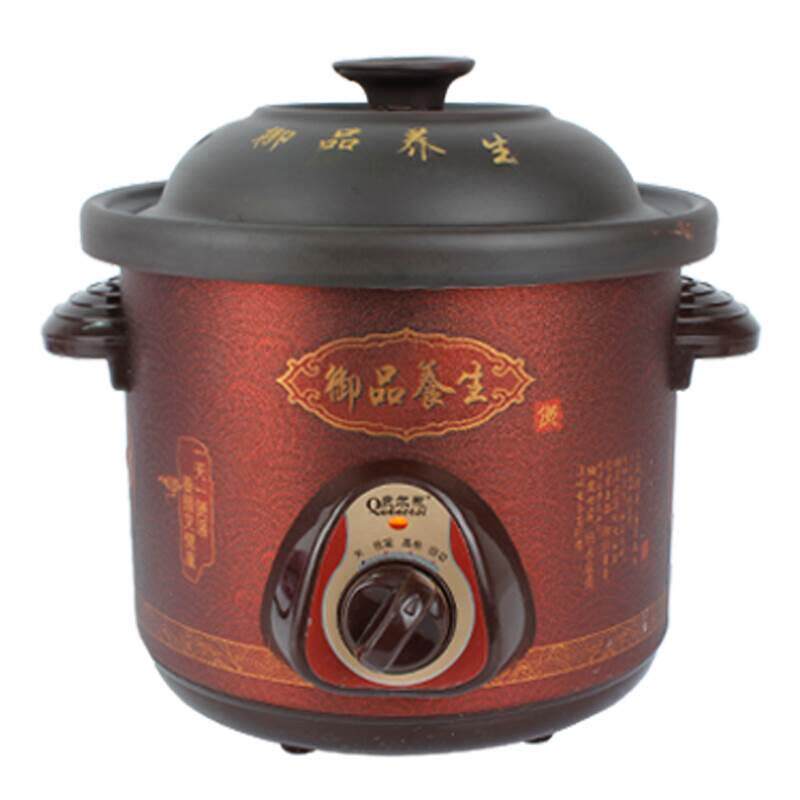 紫砂锅电炖锅紫砂电炖锅紫砂电炖锅御品养生煲汤煲包邮