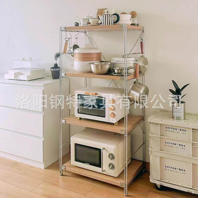 新款厨房多功能置物架储物柜落地式多层放碗蔬菜橱柜电器收纳架子