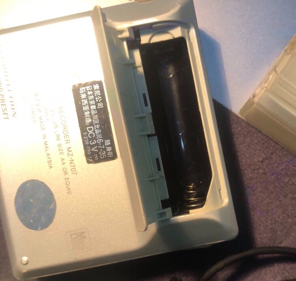 소니 MD 워크맨 MZ-N707 실버 (AA 배터리 사용, 최상급 컨디션) 6