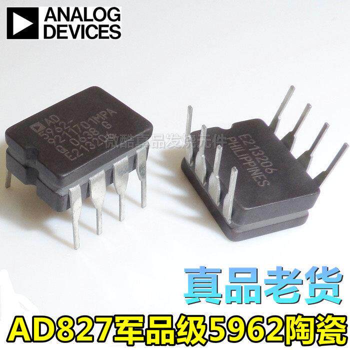 5962-9211701MPA陶封双运放皇AD827SQ/883B军规代码老存货 正品