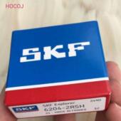 高转速轴承 6205 高温轴承 2RSH 瑞典轴承6204