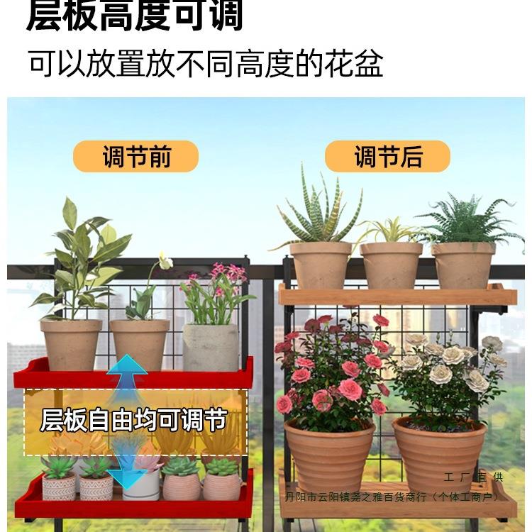 封闭阳台栏杆花架悬挂护栏置物架铁艺双层挂式花盆挂架多肉花架子图片