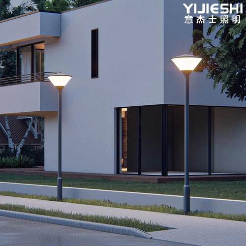 3学米LED庭院灯景观灯户防外高水园林杆灯别墅公园校小UYM区欧式