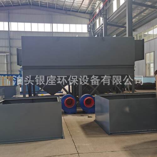 湿式除尘器CCJ/A型冲激式除尘器锅炉洗煤粉尘多管冲击水浴除尘器