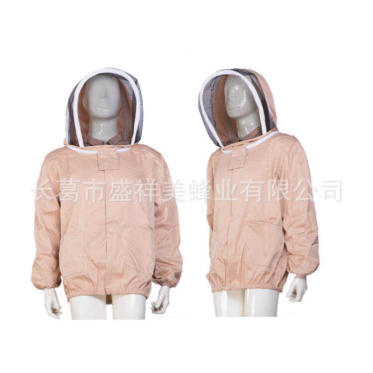 半身太空服蜂服加厚抓马蜂衣蜂衣全套透气胡蜂防蜇
