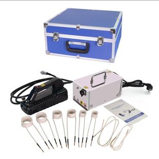 德力厂家1.2KW手持式 感应加热器生锈齿轮螺母轴承感应加热设备