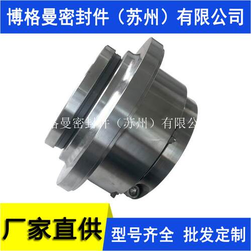 150E-L机械密封6S-H机械密封 6/4D-AH(R)机械密封6S-H(P)机械密封