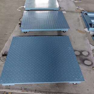 地磅秤1-3吨工厂原材料称重地磅仓库电商车间1000公斤电子平台秤