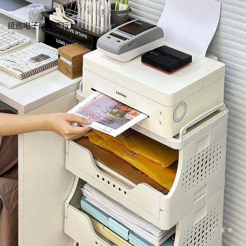 打印机置物架桌下小推车可移动落地办公室工位桌边收纳架子放