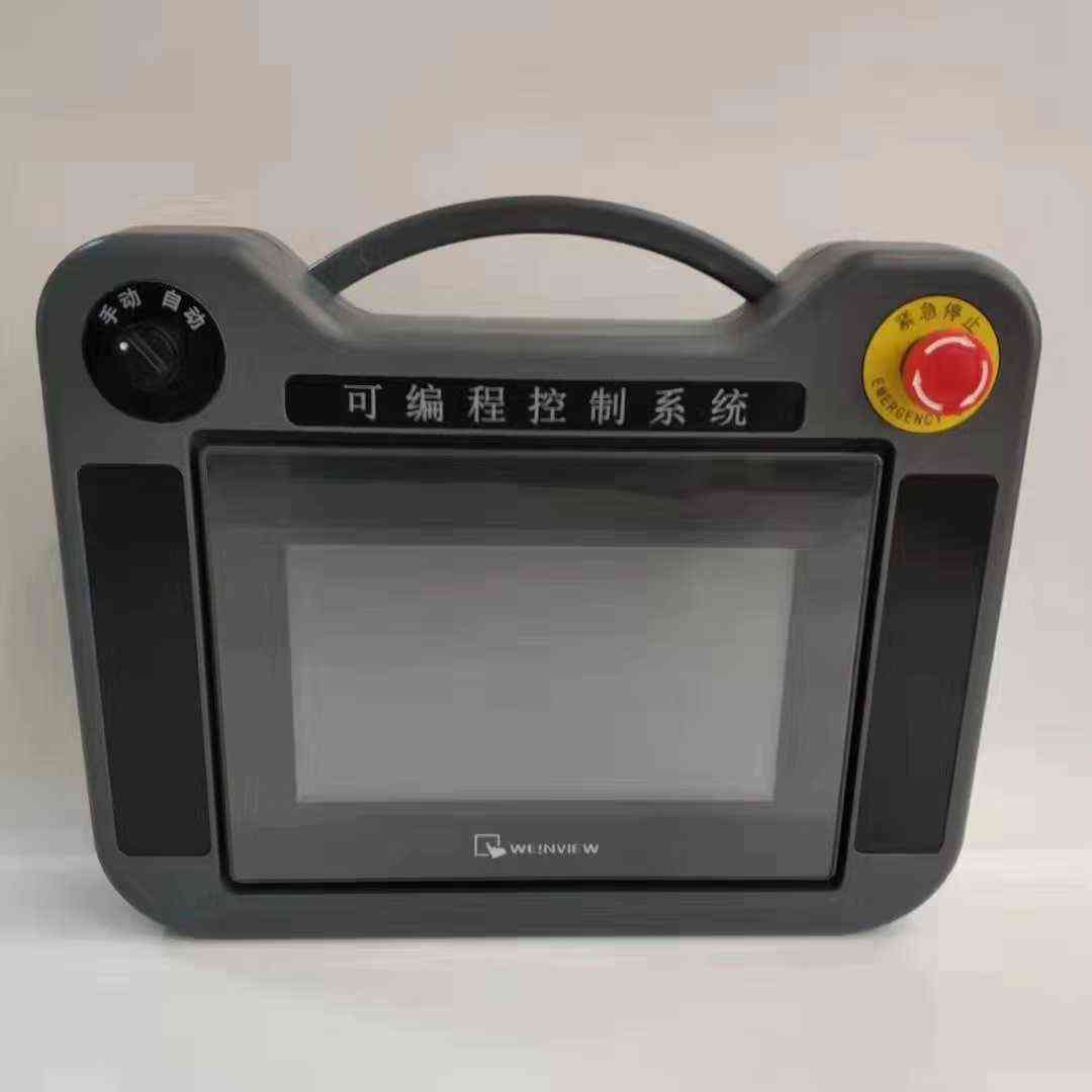 7寸触摸屏手持嵌入式示教安装盒192X138开孔塑料或胶质外壳BT07B