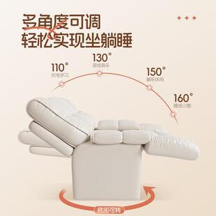 TY01024多功单人沙发能椅客厅懒人发沙可躺可睡休闲摇摇椅躺椅转