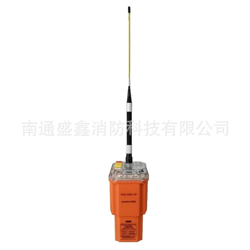 船舶通导NSR新阳升NEB1000/2000船用无线电示位标