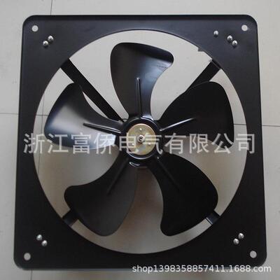 铜线流珠散热风扇开敞式工业排气扇 FA-35 220V 55W 50HZ