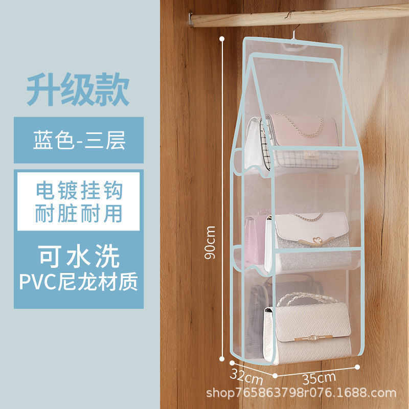 收纳袋挂袋衣柜内衣袜子整理袋双面立体宿舍衣橱悬挂式收纳神器