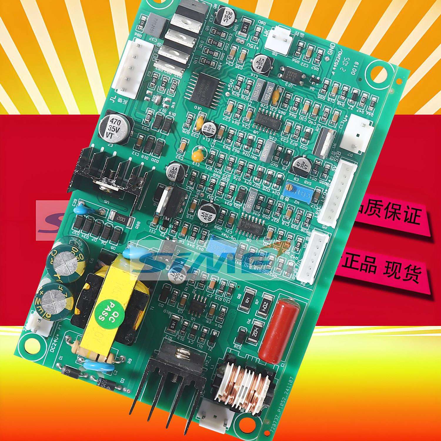 电焊机控制板ZX7-400T主控板IGBT焊机维修配件大全318K 315K
