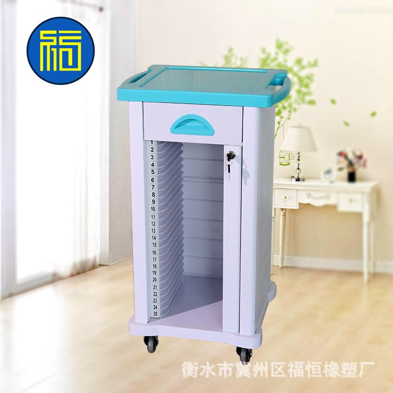病历夹车塑料病历柜子单双排病历柜档案收纳柜静音抽屉推车