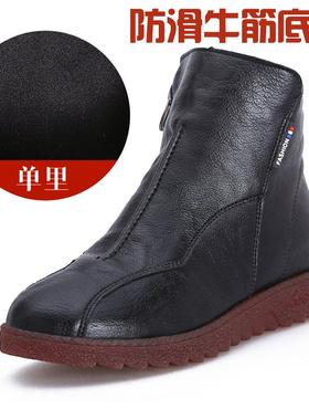 高档女2短02新款春秋单靴真皮中老年平底妈妈鞋防滑靴牛筋软底小