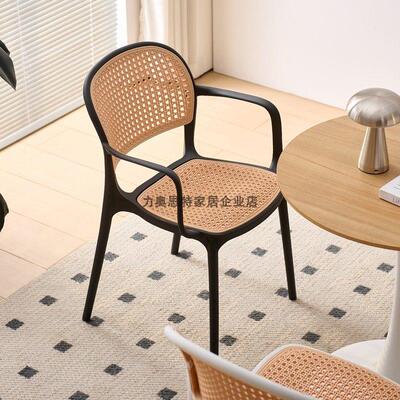 适用塑料彷藤编椅子阳台靠背椅中式休闲 椅家用餐椅户外凳子可叠