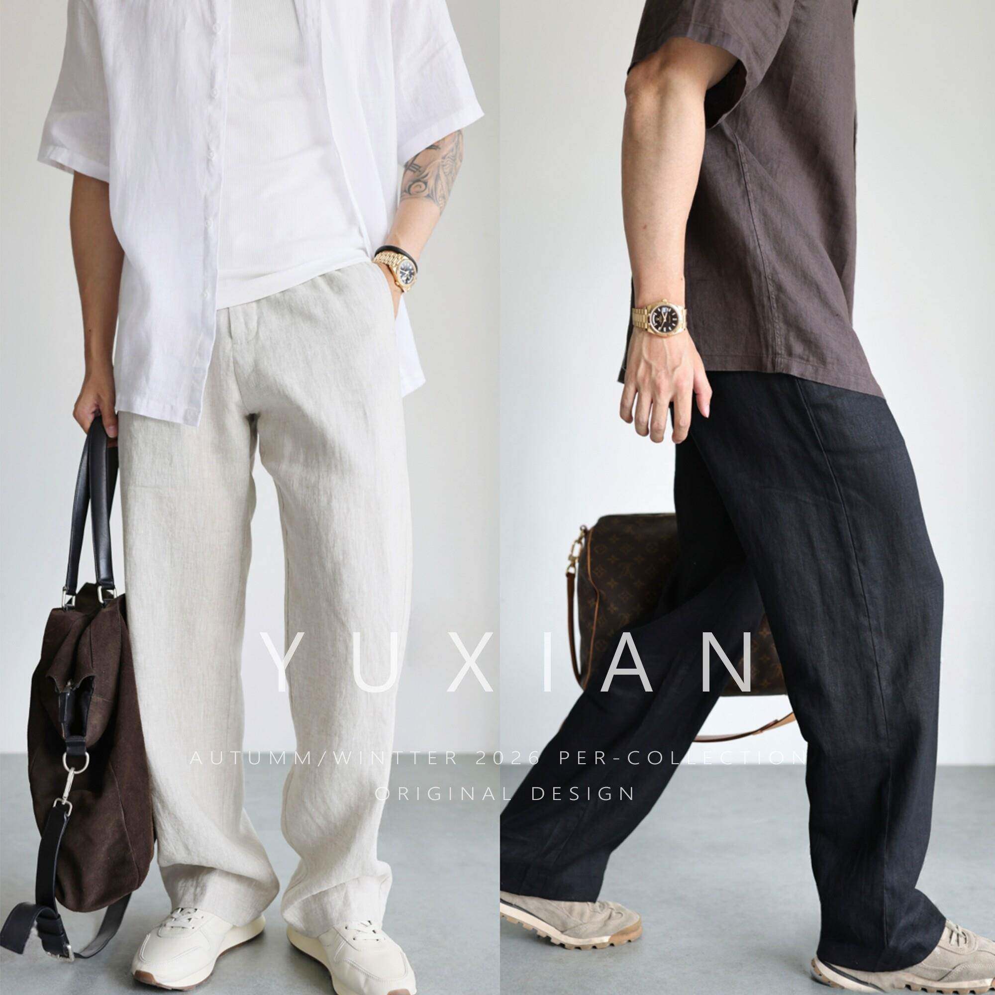 YUXIAN老钱100%天然亚麻宽松直筒长裤透气通勤松紧休闲 裤男士春
