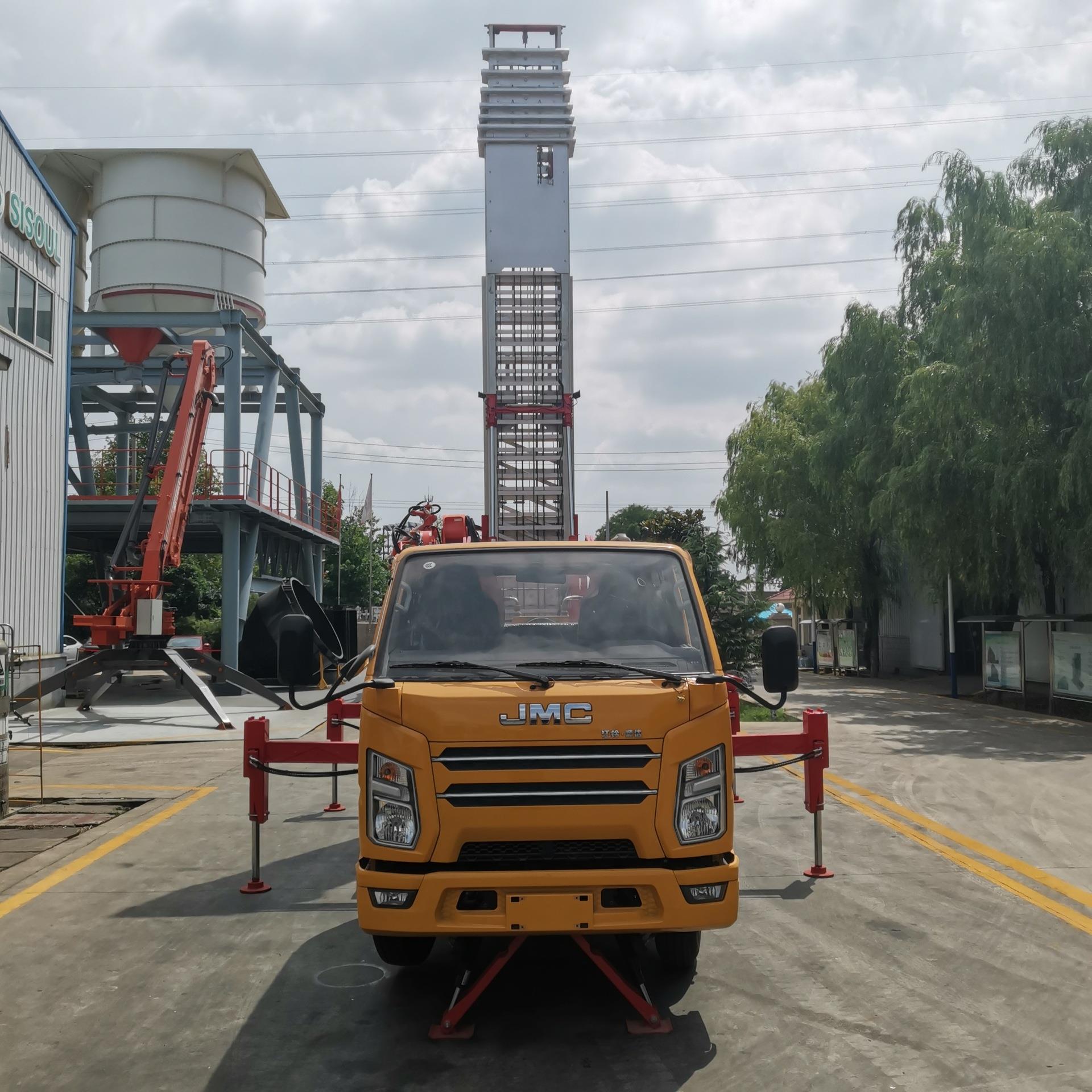青岛云梯上料车 2米高空作业车 搬家用伸缩升降平台 垃圾清运车