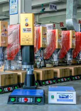 4200W伺服超波焊接机无纺布封口接P塑胶数显声精密超声波焊963设E